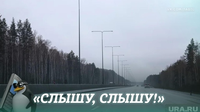 В Свердловской области на федеральных и региональных ?...