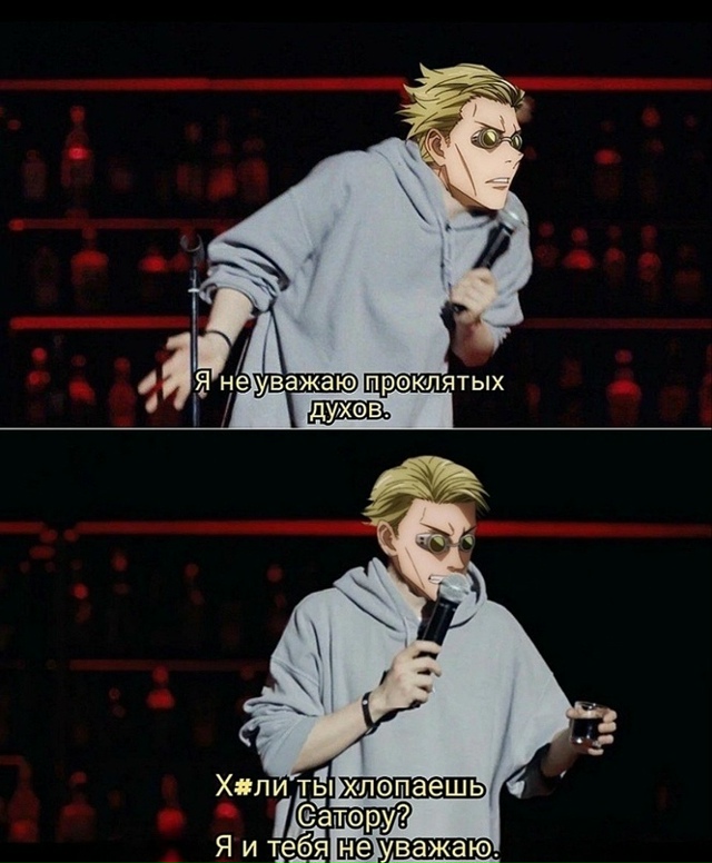 Как вам новая подборка?