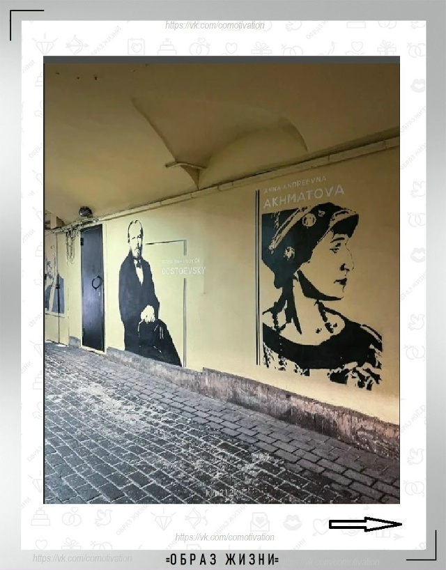 Вы хотели бы здесь побывать?