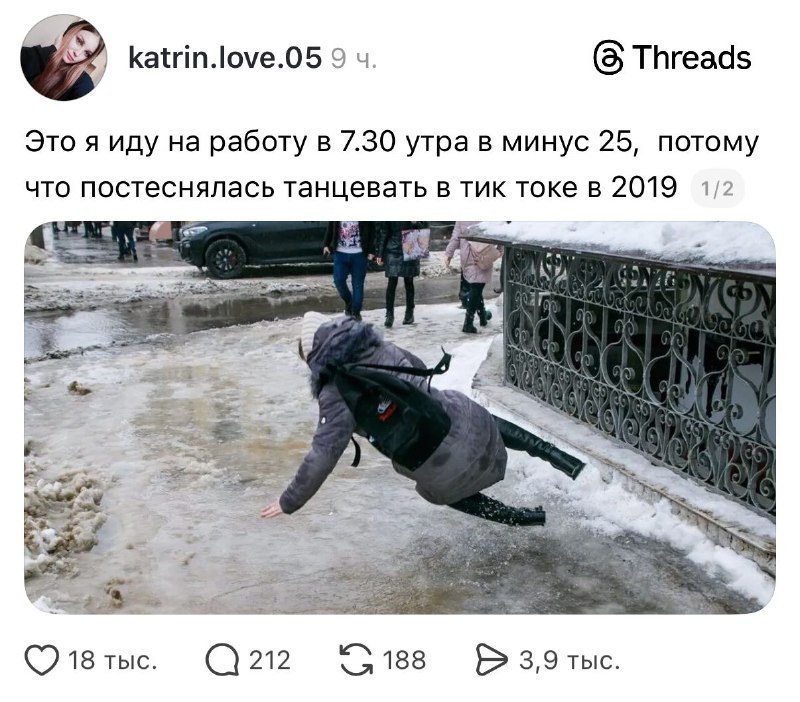 Девочки, мы? 😁