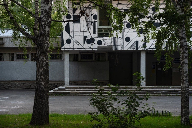 Мурал в жанре абстракционизма преобразил здание Библи...
