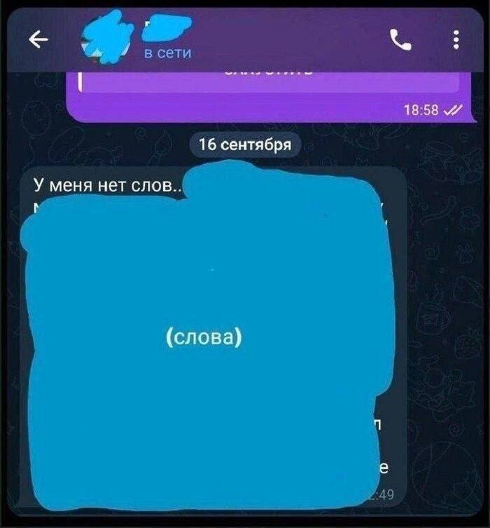 и так всегда