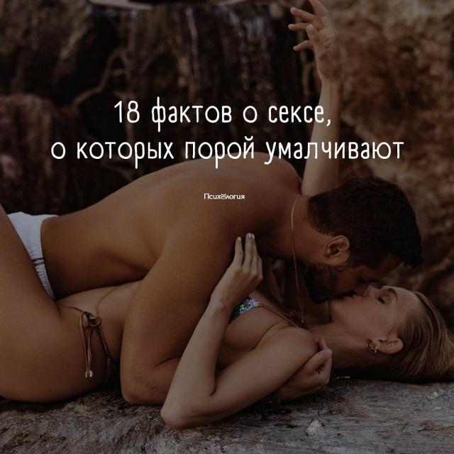 Лучше качество, а не количество 😏