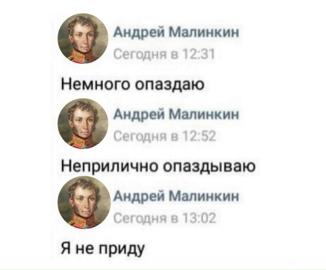 Сенатская площадь, 1825 г.: