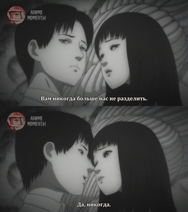 Спираль ? 2 серия