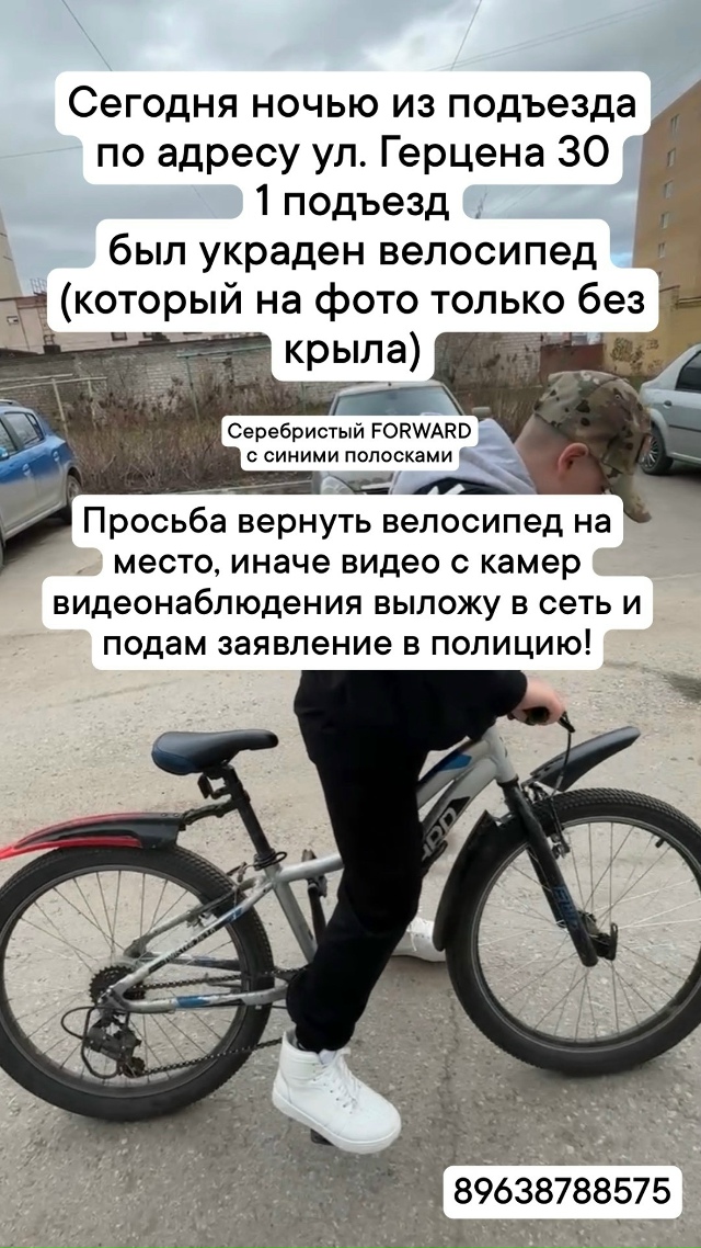 Ежедневно в 21 час по местному времени Ваши вопросы.
1⃣ ...