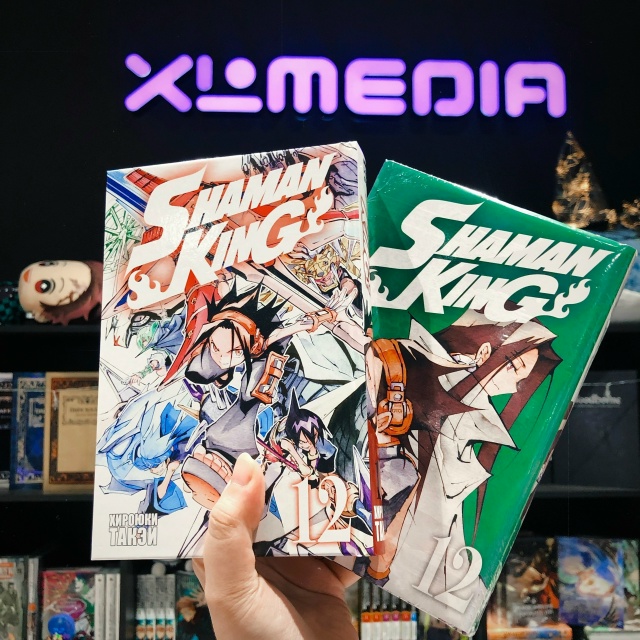 💢ЛЕГЕНДЫ СЁНЕНА со скидкой 20%!💢
Друзья, ближайшую н?...