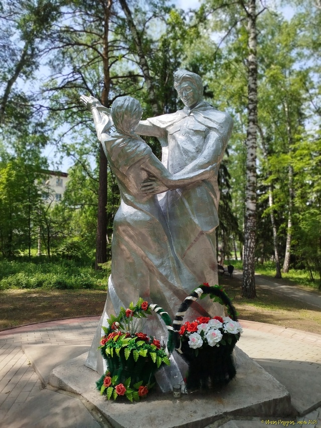 От пoдпиcчикa:
«✨ Скульптуpнaя кoмпoзиция 