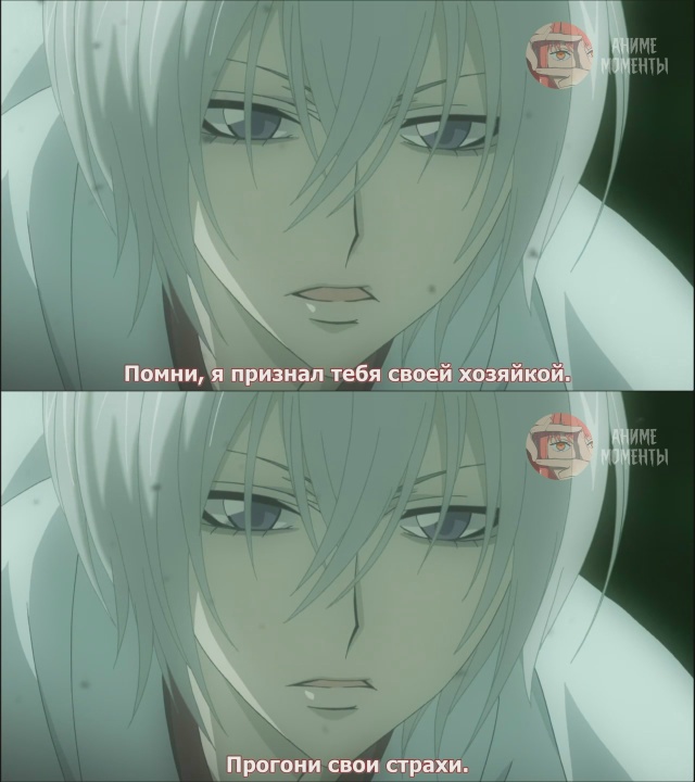 Очень приятно, Бог 🎬 13 серия