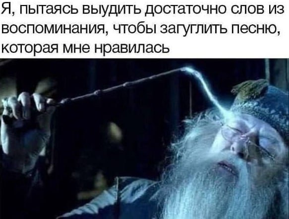 Утренняя подборочка