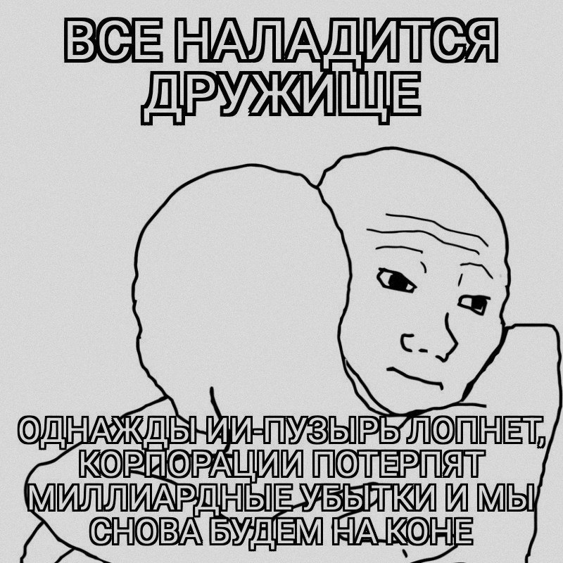 Ночная подборочка
Выходные, не спим