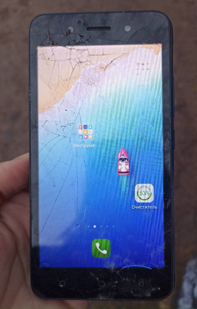 Найден телефон. Тел. для связи 89506134698