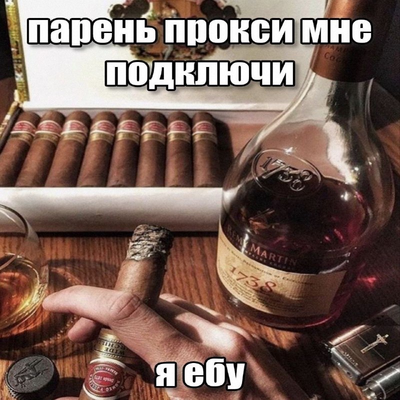 Утренняя подборочка
