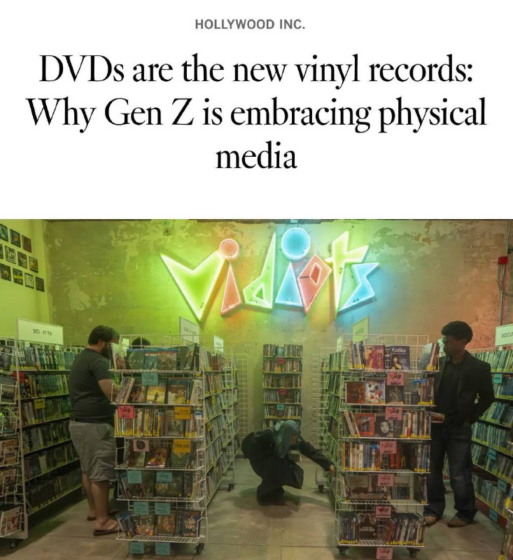 У зумеров неожиданно появилась любовь к DVD. Продажи дисков в 2025-м упали всего на 9%, хотя годом р