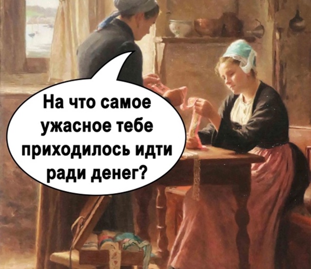 Ещё и в понедельник с утра) Доброе утро Коломна☀