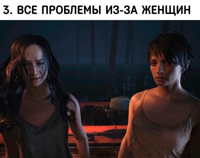 Чему нас учат видеоигры
ТОП 10 главных уроков