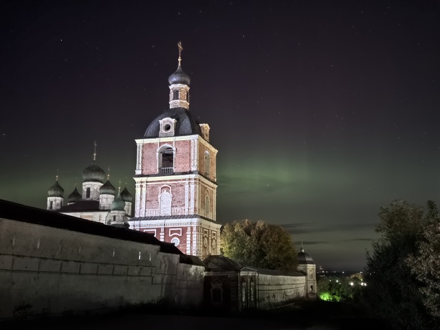 30 сентября 2025