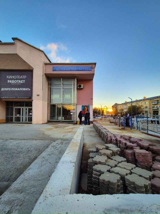 В Коломне на 