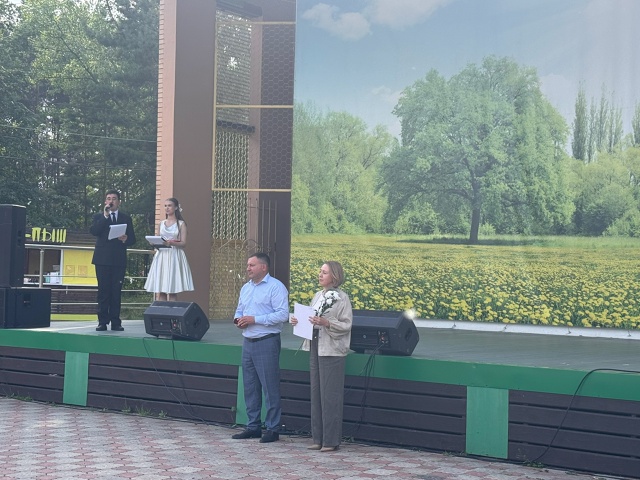 ?С любовью и теплом отметили День семьи, любви и верно...