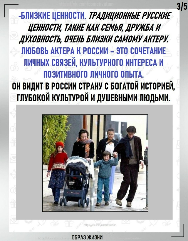 Как оставаться собой.