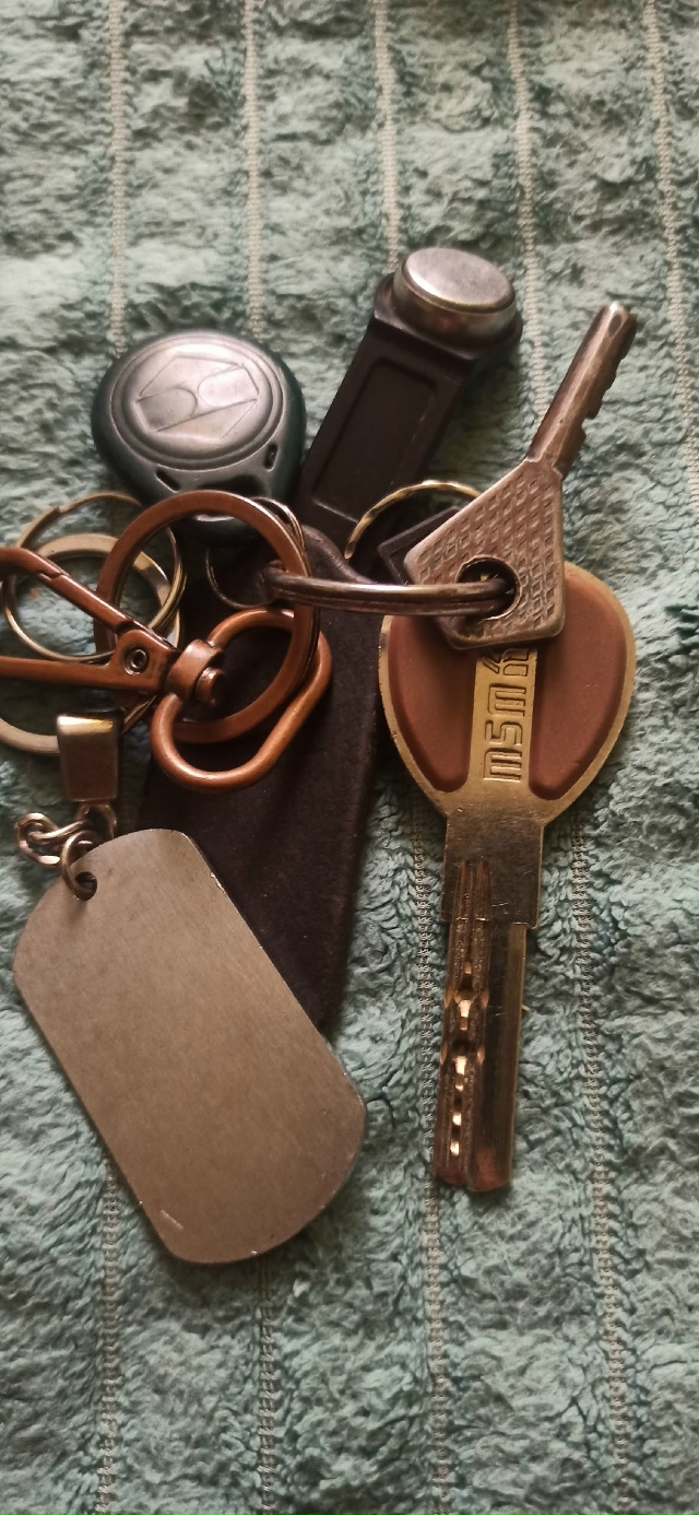 Найдены ключи