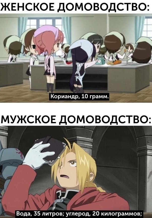 😂😂😂