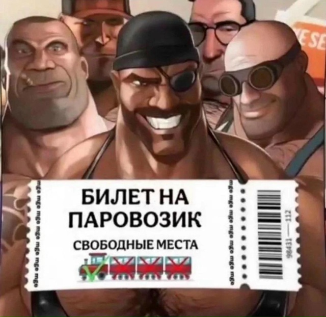 Тем временем к слухам про Half-Life 3 добавились... слухи про...