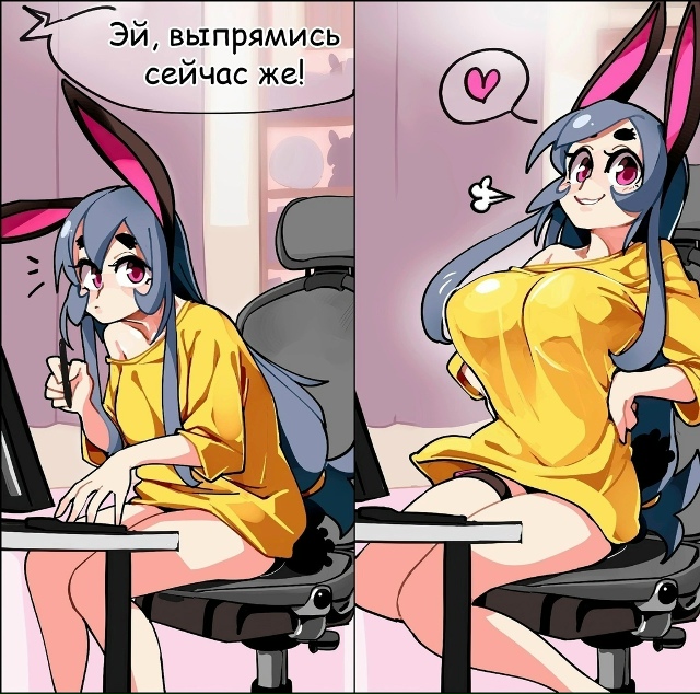 Как вам подборка?