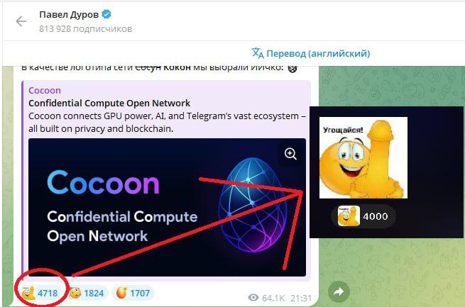 Хоспади
Какой же позор. Какой позор