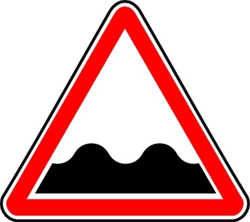 Когда-нибудь у нас будут нормальные дороги, а не как ст?...