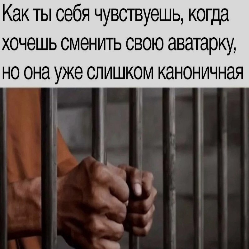 Ночная подборочка
Спать, режим