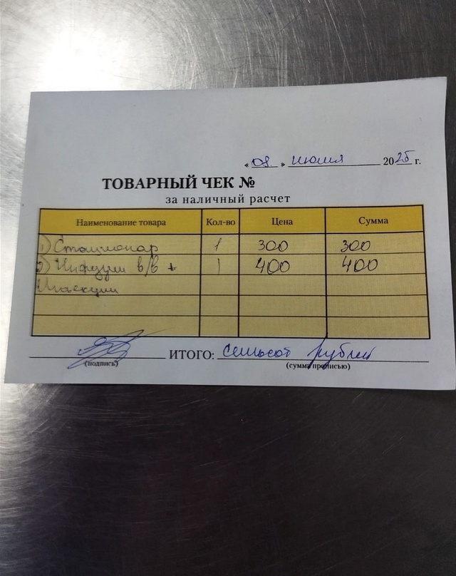 Группа помощи животных нуждается в помощи! Скопился пр...