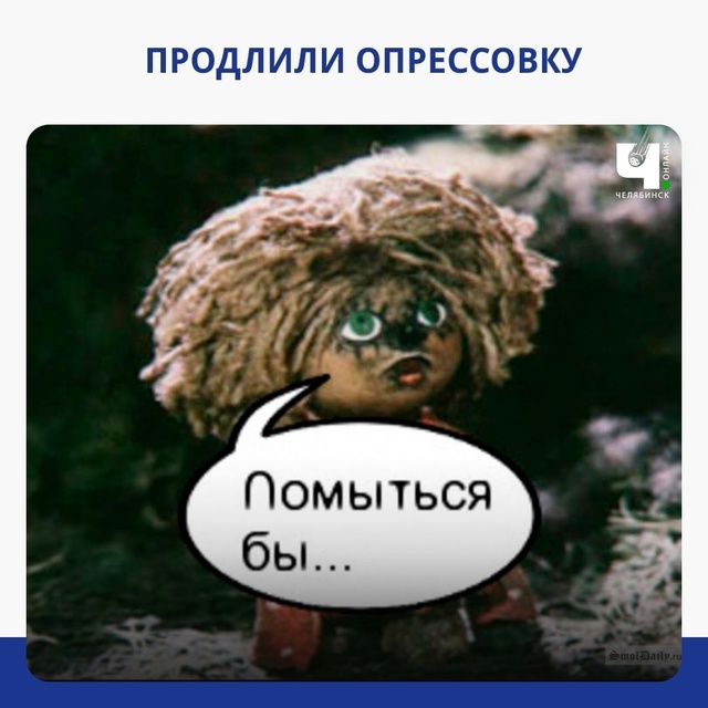 Маршала Рыбалко 42 с 20 мая нет горячей воды нарушены все...