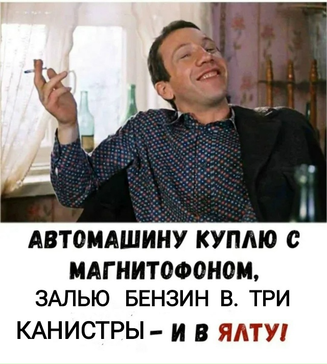🤣