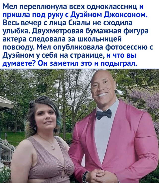 Ну красавчик же