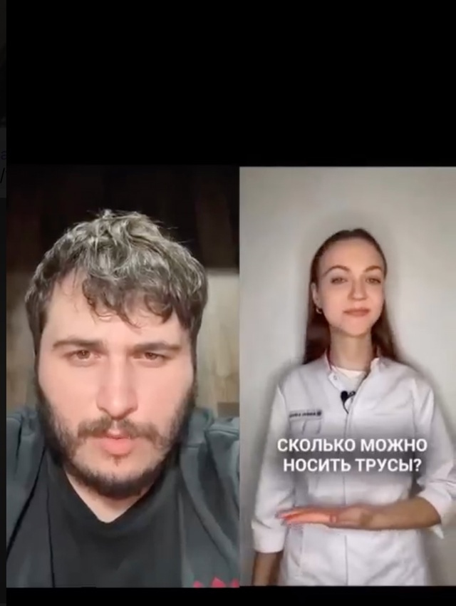 Если постирать то еще 6 можно носить😅