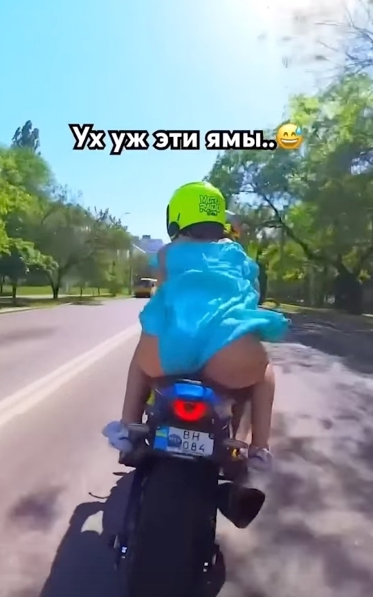 Ухх как же ветерок сильно задул то..