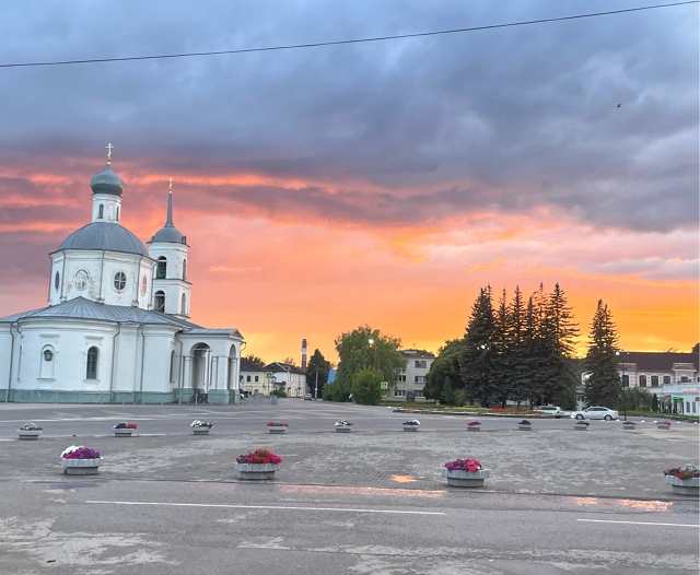 Доброе утро 🛎️