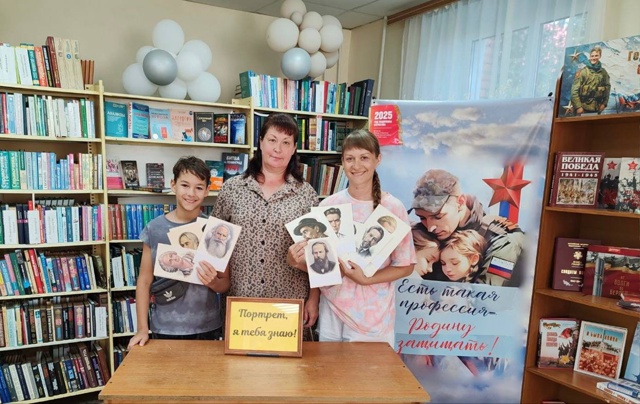 📚👤«Портрет, я тебя знаю»!
Литмоб под таким название?...
