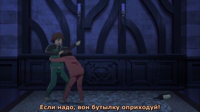 #Что_за_аниме