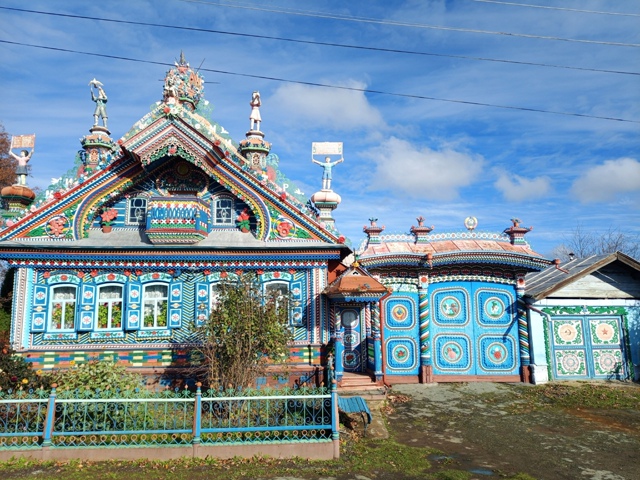Свердловская область близ Невьянска село Кунара..
Дом ...