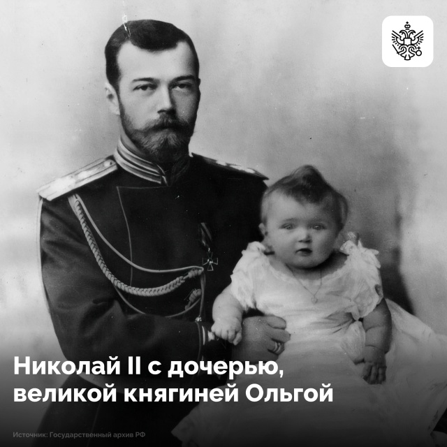 ❤️ В День отца мы говорим «спасибо» за каждый момент т...