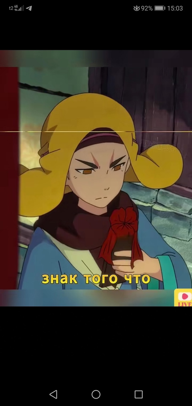 #Что_за_аниме
Анон. Плиз.