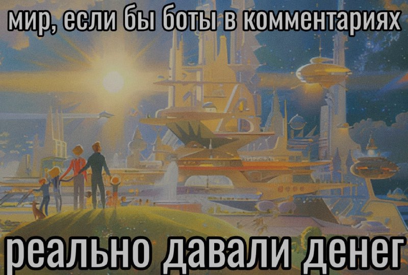Ночная подборочка
Спать, режим