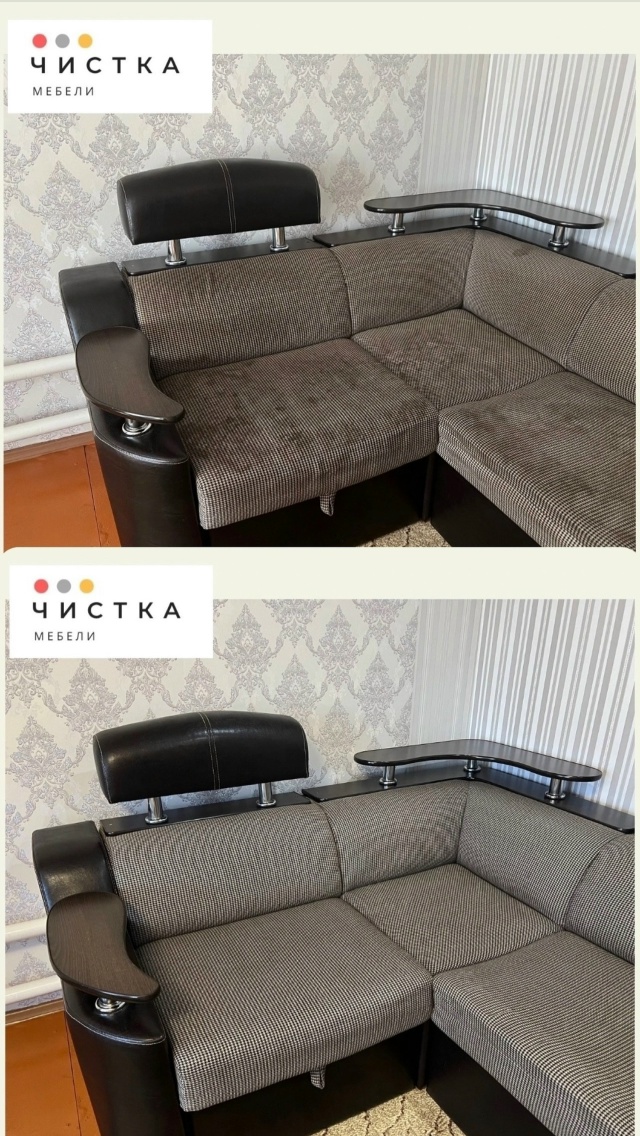 ERID: 2Vtzqw3TT9s
Выездная профессиональная химчистка мягкой...