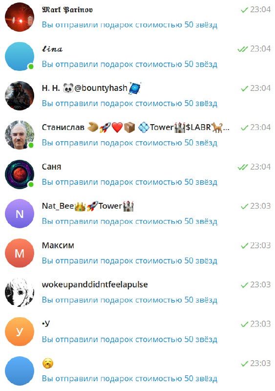 🎁20 НОВЫХ МИШЕК - БЕСПЛАТНО! ✔️ Условие! Подписка на: 🟣 @arshocrypto 🟣 @Crypto_Woolf 🟣 @arshocrypto