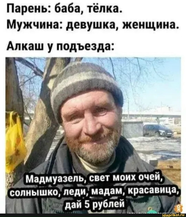 Проверил один прикол, дeйствительно работает. В связи с...