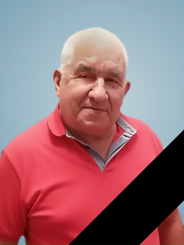 Прощание с Ерофеевым Владимиром Ивановичем состоится ...