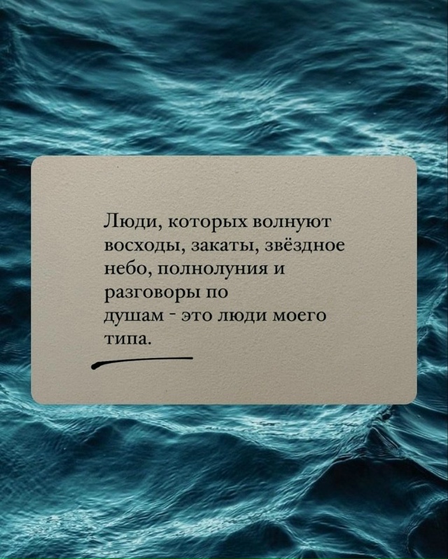 Заставит каждого задуматься...