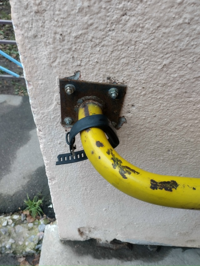 Чья потеря ? ЛК 53 , первый подъезд .